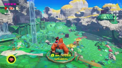 Jogo Donkey Kong Bananza, Nintendo Switch 2